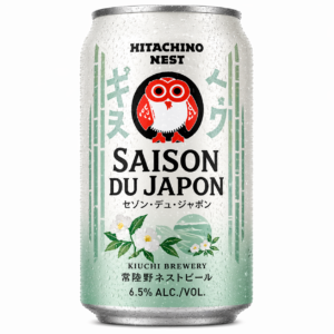 Hitachino Yuzu Ginger Non Ale